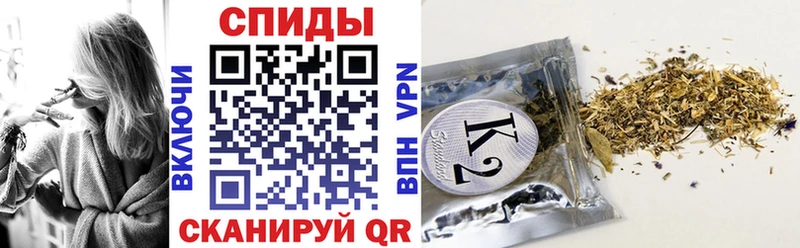 KRAKEN ТОР наркота Гаврилов Посад БУТИРАТ Butirat