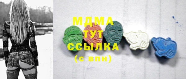 синтетический гашиш Остров