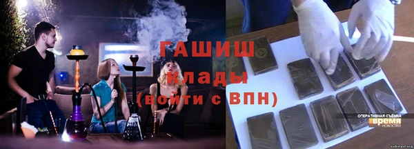 ешки Нязепетровск
