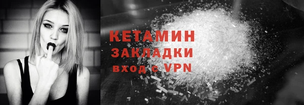 хмурый Новодвинск