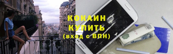 каннабис Нягань