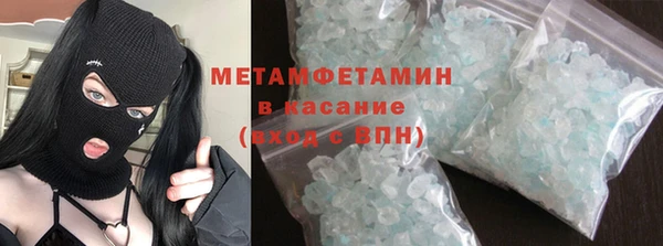МДМА Няндома