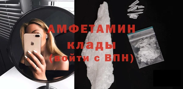 МДМА Няндома