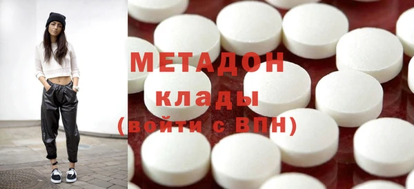 синтетический гашиш Остров