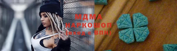 синтетический гашиш Остров