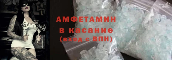 МДМА Няндома