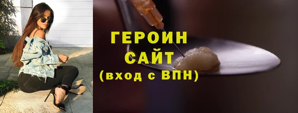 каннабис Нягань