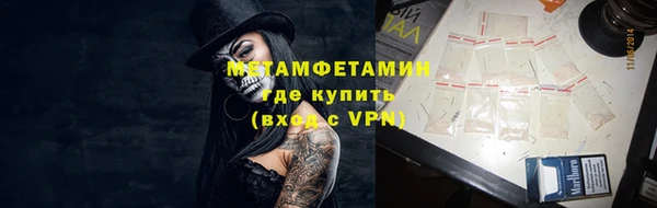 синтетический гашиш Остров