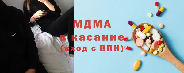 синтетический гашиш Остров
