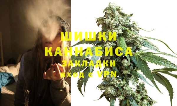 ешки Нязепетровск