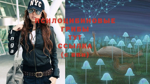 синтетический гашиш Остров