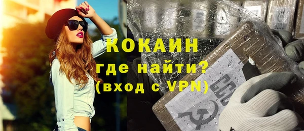 ешки Нязепетровск