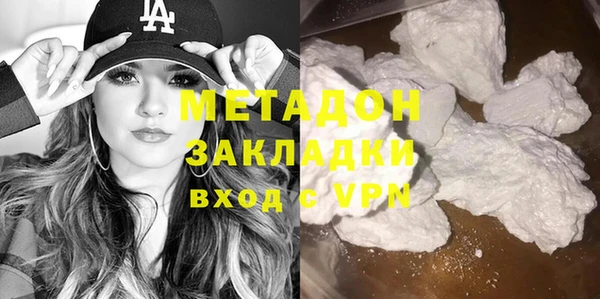 синтетический гашиш Остров