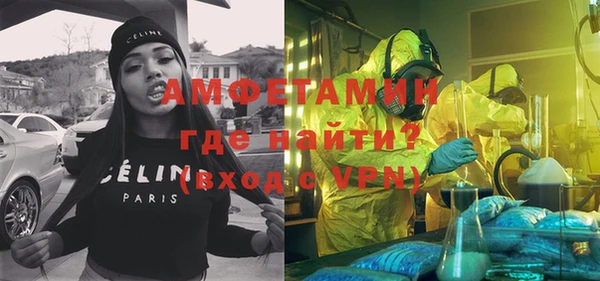 гашиш Весьегонск