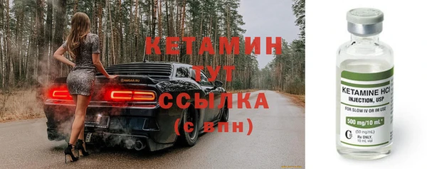 МДМА Няндома
