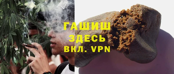 МДМА Няндома