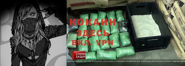 синтетический гашиш Остров