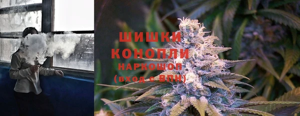 каннабис Нягань