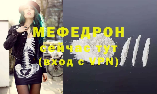 синтетический гашиш Остров