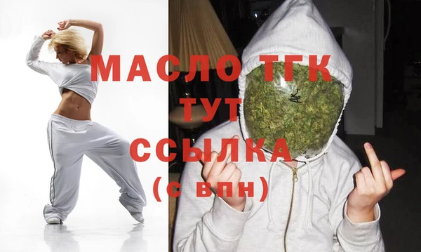 МДМА Няндома