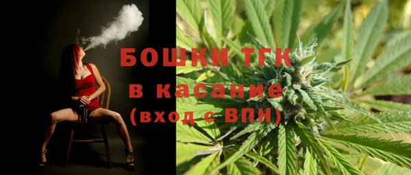 каннабис Нягань