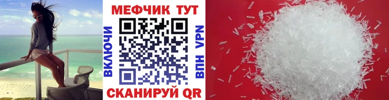OMG маркетплейс  сколько стоит  Гаврилов Посад  МЯУ-МЯУ мяу мяу 